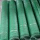 Agricultural Greenhouse Shade Net / Green Sun Shade Net With Size Customized