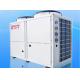 OEM / ODM 26KW Industrial Air Cooled Chiller Machine For Food industry