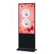 Kiosk Touch Screen LCD Digital Signage Free Standing Info Kiosk Display