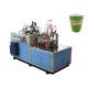 Hollow / Corrugated Double Wall Paper Cup Sleeve Forming Machine 24 Hours Stable Running