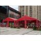 Portable Garden Party Tent 400 People Customized Size ISO9001 SGS