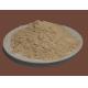 Refractory Fire Proof Mortar Powder 1630C Industrial Furnaces For Fire Bricks Mansonry