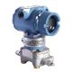 Industrial Process Measurement Device  3051c Transmitter