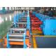 High Speed Pipe Mill Machine 100m / Min Without Burr Flying Saw Cutting