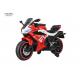 Rechargeable 12v Battery Powered Motorbike With EVA Training Wheels