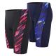 Five Point Mens Swimming Trunks Competitive Chlorine Resistant Men'S Swimwear