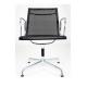 Armrest Aluminum Office Chair Middle Back Eco Friendly Adjustable Height 82-90 CM