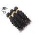 Indian Remy Curly Hair Extensions For Young Girls , Virgin Indian Hair Weave