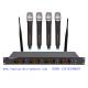 LS-6046 Pro 4 channels UHF wireless microphone system with LCD color display 4 MICS / rack mount