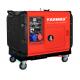 YM13800T Portable Silent Diesel Generator 9.6KW 10.4KW 1105FE Single Cylinder