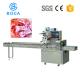 Horizontal Flow Candy Wrapping Machine Touch Screen High Speed 2.4KW