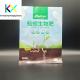 130um Flat Bottom Pouches Customization Packaging Bags Rotogravure Printing with BRC Certificate