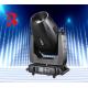 36CH LED Framing BSWF Moving Head Profile Light For Professional Stage