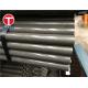 TORICH Cold Drawn 210mm OD EN 10305-1 E235 Seamless Steel Tube