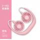 Outdoor USB Wearable Portable Neck Fan 29*18cm Hands free cooling