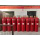 Non Corrosive Novec 1230 Fire Suppression Gas System 4.2MPa 5.6MPa